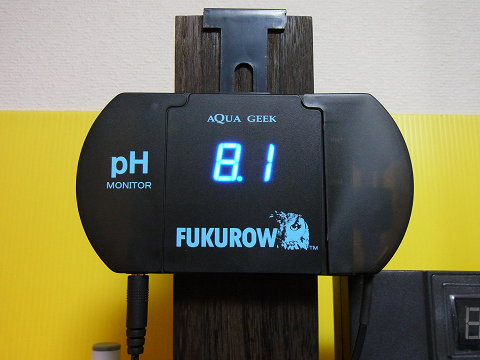 PHモニター「FUKUROW」とターボツイストZの相性を試してみました